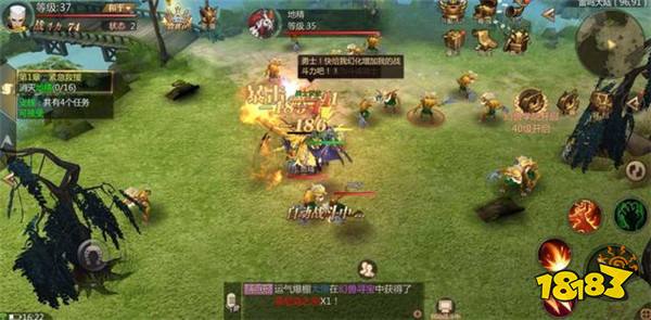 腾讯内测3D版魔域手游 