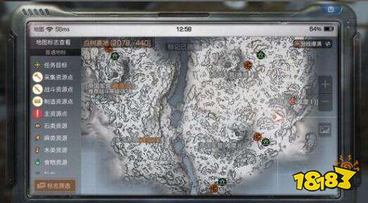 明日之后特殊宝箱在哪 特殊宝箱位置汇总