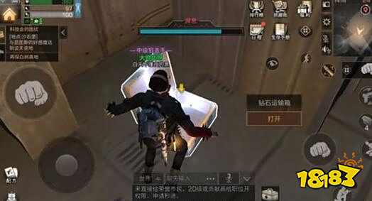 明日之后特殊宝箱在哪 特殊宝箱位置汇总