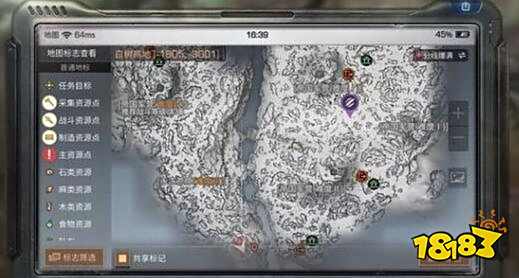 明日之后特殊宝箱在哪 特殊宝箱位置汇总