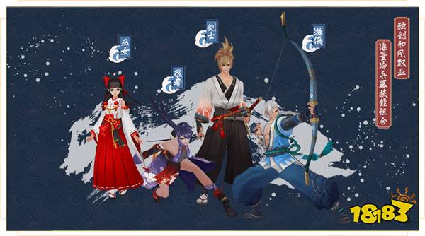 类似DNF的腾讯手游有哪些 类似DNF的手游推荐