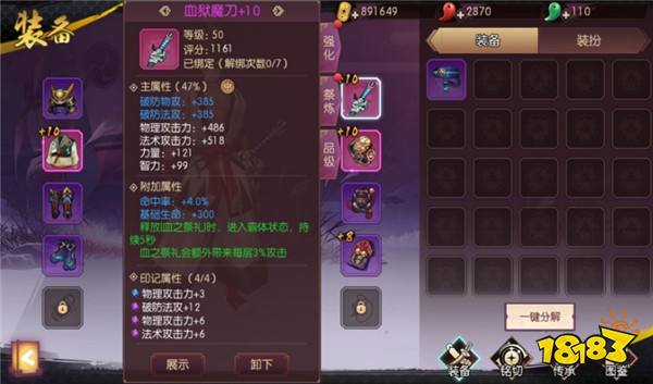 216-1Q1201QI1.jpg@!18183