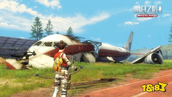 明日之后15种鱼