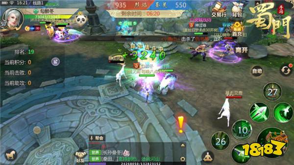 蜀门手游符阵怎么升级攻略 仙魂获取的方法分享