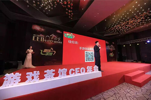 会议论坛_碳排放交易网——全球领先的碳市场门金年会- 金年会体育 注册即送88元- 金年会官方网站户中文网站