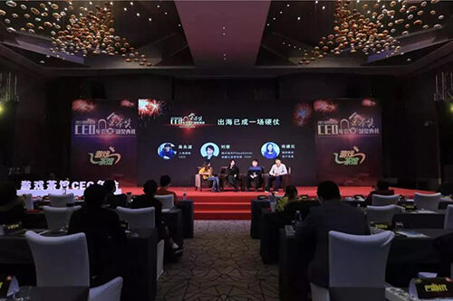金年会- 金年会体育- 金年会官方网站清华大学学生金融协会校友金融年会举办