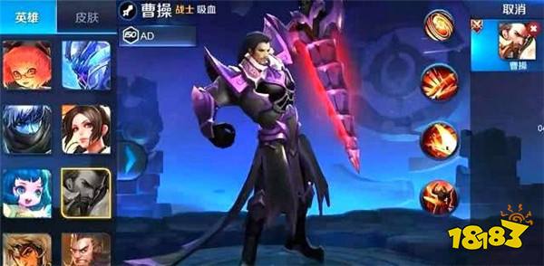 王者荣耀限时稀有皮肤盘点 暗影之王仅剩体验卡