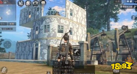 明日之后5级庄园蓝图