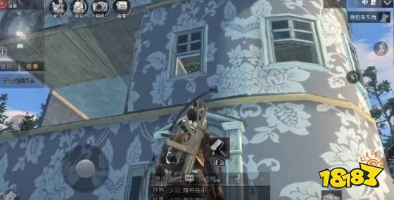 明日之后5级庄园蓝图