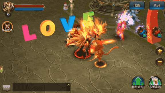 尽享欧式梦幻庄园 狂暴之翼新家园系统开启