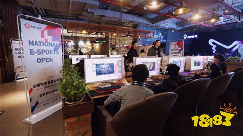 2018全国电子竞技公开赛(NESO)北京代表队选拔赛圆满落幕