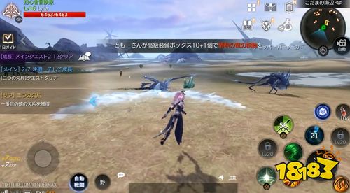 Nexon二次元动作手游《Faith》试玩演示