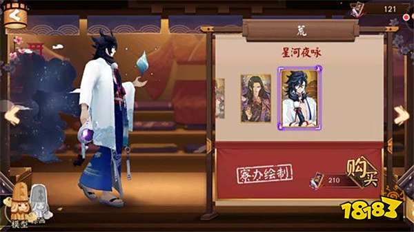 阴阳师浴衣荒即将到来 离正式上线倒计时一天