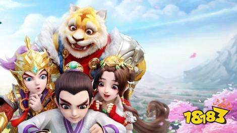 大话西游官方正版