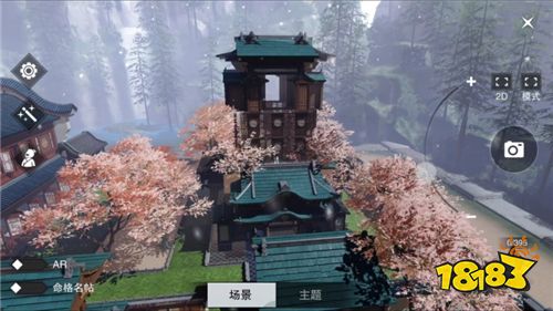 《楚留香》自制枯山水上线 鬼斧神工的玩家宅邸盘点