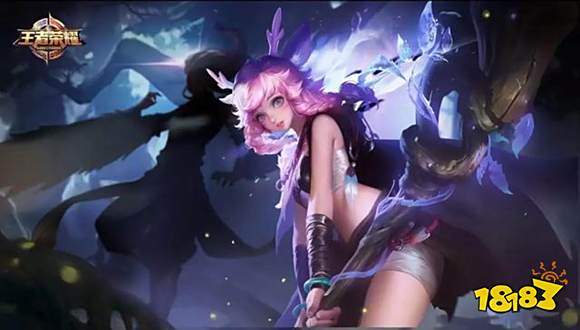 王者荣耀瑶出装