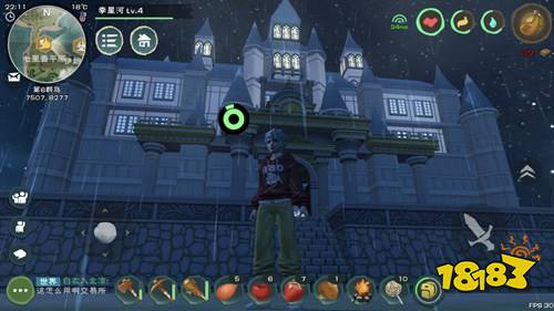 创造与魔法交易所在哪 创造与魔法交易行位置