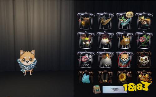 第五人格随从柴犬