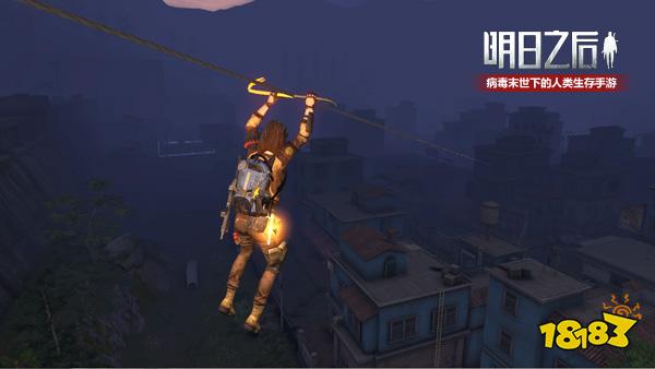 战火重燃 明日之后12vs12新战场首曝