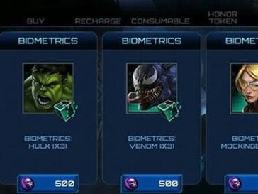 控制超级英雄战斗 漫威未来之战战斗中的各种物品