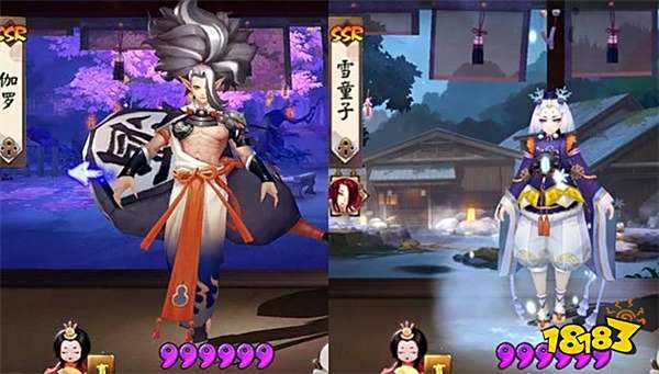 ssr算跨端吗 216-1Q130094Z7-50.jpg@!18183