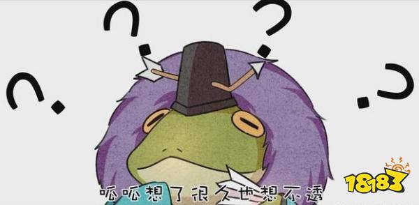 阴阳师官方将推出御魂搭配功能 玩家:这是个嘛?