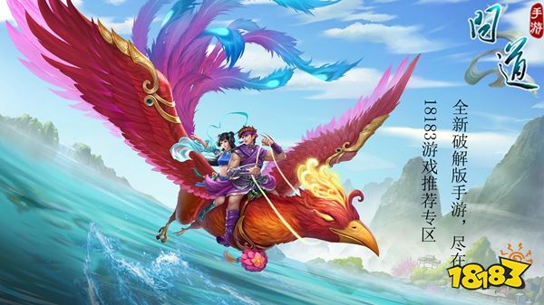 良心平民回合制手游