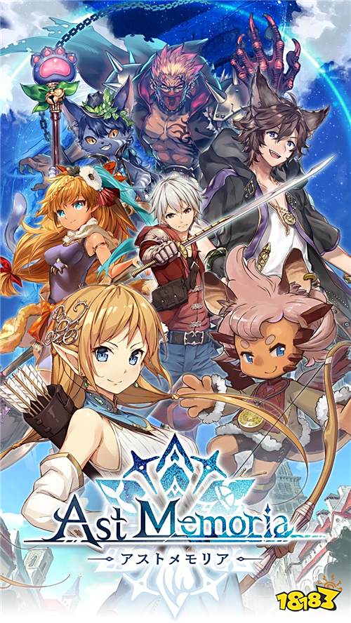 全新公会战GVG 手游《Ast Memoria》双平台同步上架