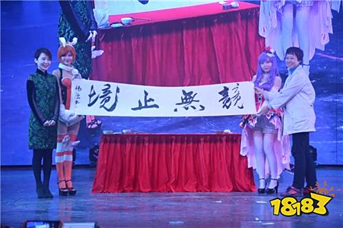竞无止境 NESO2018安徽代表队将赴成都冲击全国总决赛