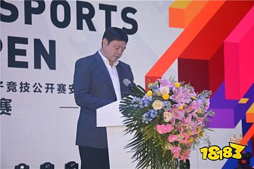 竞无止境 NESO2018安徽代表队将赴成都冲击全国总决赛