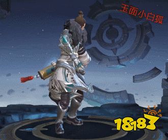 王者荣耀李白上阳台帖星元皮肤