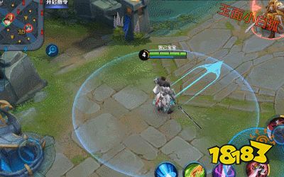 王者荣耀李白上阳台帖星元皮肤