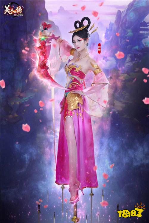 美人传势不可挡 貂蝉穿越千年见过各位尊主