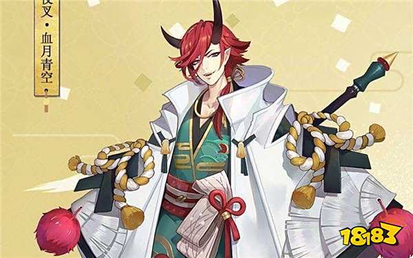 阴阳师脸系式神盘点 非洲晴明:惹不起惹不起