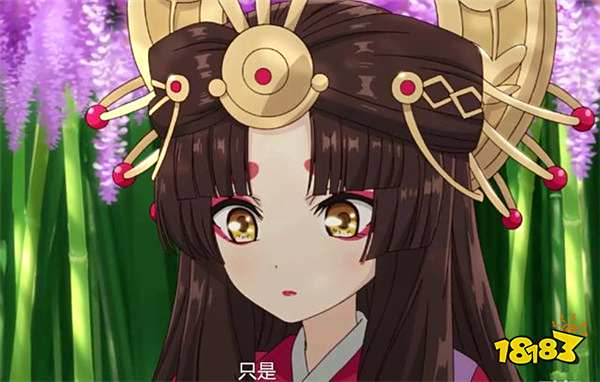 阴阳师动画中出现的萝莉式神 大爱桃花妖