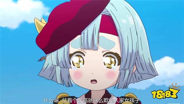 阴阳师动画中出现的萝莉式神 大爱桃花妖