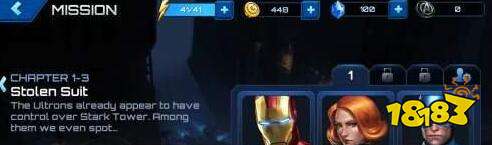 漫威未来之战如何三星通关 摇杆加上点击施放技能