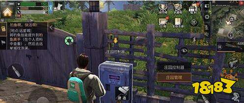 明日之后在哪里设置同居 刷够好感度成为室友