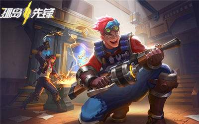 孤岛套路王 孤岛先锋苟也是一门艺术