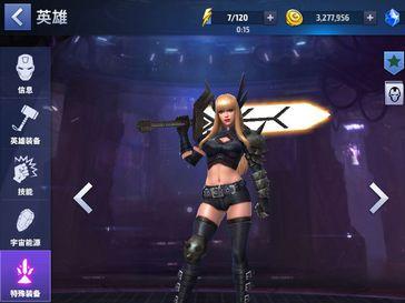 漫威未来之战魔剑客培养 小氪后开局必选