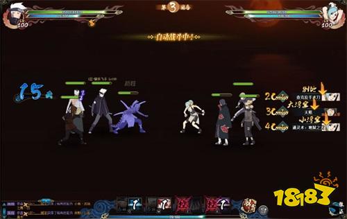 这一次一起重回木叶 我想用新的方式——火影ol手游把它延续下去