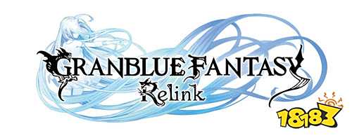 Cygames注册全新商标《碧蓝幻想:重联》