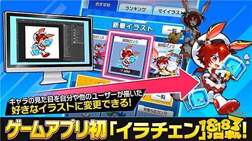 跳跃弹珠手游《Hop Step Jumpers》免费下载即玩!