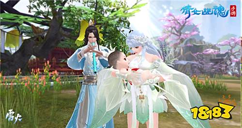 倩女手游养育玩法全面上线,萌娃即将占领三界!