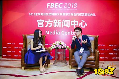 FBEC2018专访| BlaCat陈喜:链游爆发是一个大概率事件,但现在用户体验较差