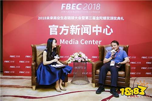 FBEC2018专访|多酷CEO詹旭敏：游戏发行需要三驾马车并行