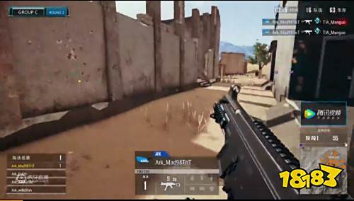 NEST2018 PUBG淘汰赛落幕,iFTY 晋级,黑马战队云集晋级赛