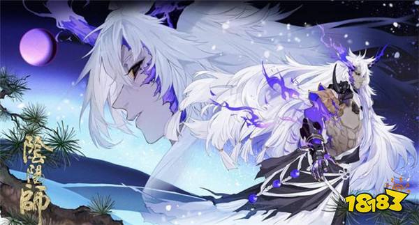 阴阳师新SSR有多强?来看看他在传说中事迹