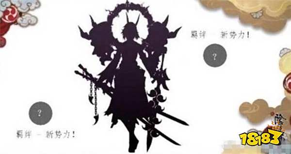 阴阳师新SSR有多强?来看看他在传说中事迹