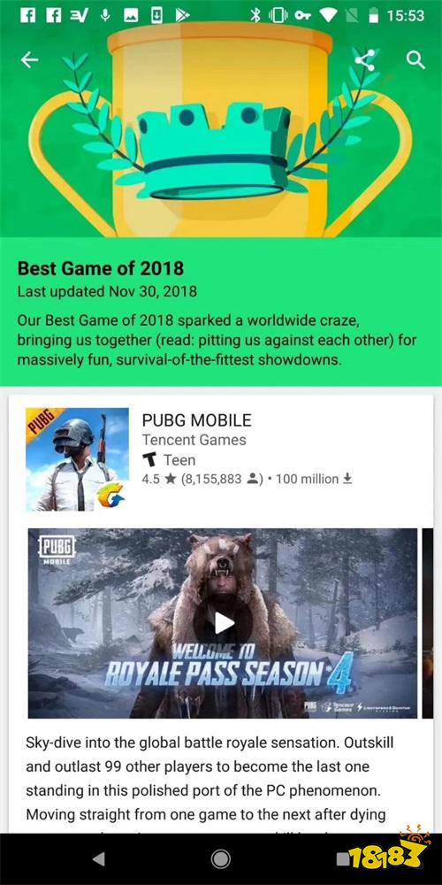 入选苹果年度精选 《PUBG MOBILE》海外斩获多项殊荣